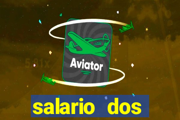 salario dos jogadores do flamengo 2022